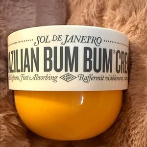 Sol de Janeiro Bright Yellow Body Cream Jar